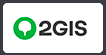 2gis