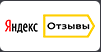 Яндекс